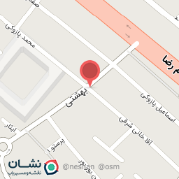 عکس بوتیک امید 