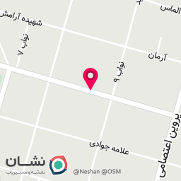 عکس کافه آوان