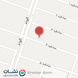 عکس سوپر مارکت شفیعی