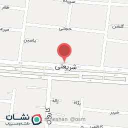 عکس غذای آسمان 