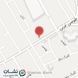 عکس داروخانه علی قنادی