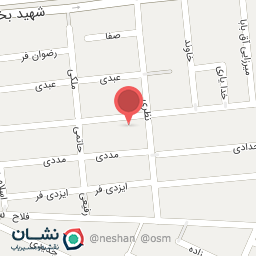 عکس دفتر مرکزی قالیشویی بنیامین