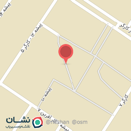 عکس سرویس بهداشتی