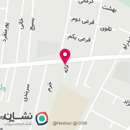 عکس داروخانه دکتر ایرج نظافتی