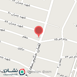 عکس مسجد احد