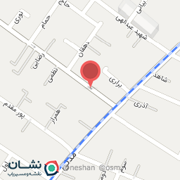 عکس موبایل محمدی