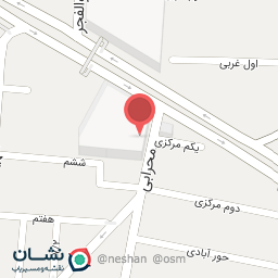 عکس گالری ساعت صبا