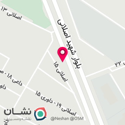 عکس پت شاپ موکی