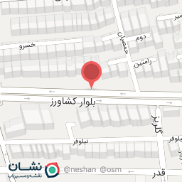 عکس کلینیک مغز و اعصاب