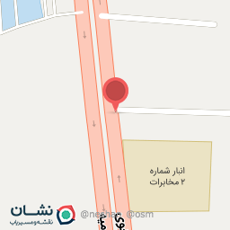 عکس کارواش سوناکس