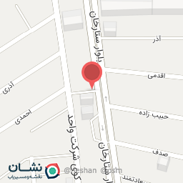 عکس بانک سپه ( مهر اقتصاد سابق )