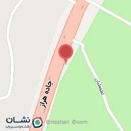 عکس چلوکبابی میزبان