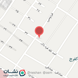 عکس موسسه علوی دارالقرآن