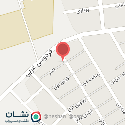 عکس نوشت افزار پاسارگاد