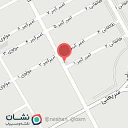 عکس آرزین گیم