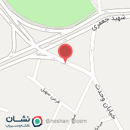 عکس کلينيک دندانپزشکی زاگرس 