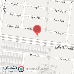 عکس تابلوساز و نئون ساز برند