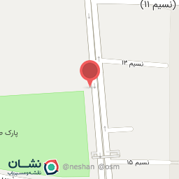 عکس شیما کفش شعبه محمود آباد