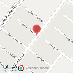 عکس دفتر مصالح ساختمانی اندیشه