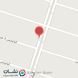 عکس مرکز خدمات مشاوره ای نیکان