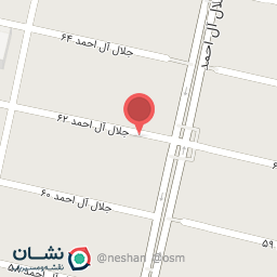 عکس پلاستیک جات 