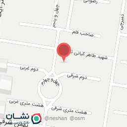 عکس بیمه ایران نمایندگی بهشتی