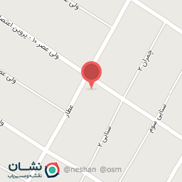 عکس میوه سرا