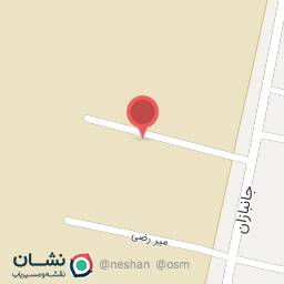 عکس مصالح  فروشی فروتن