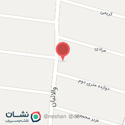 عکس کافه فیاما