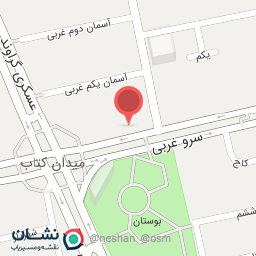 عکس دکتر آلن عبدالی سوسن