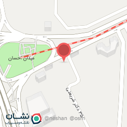 عکس داروخانه دکتر پاکشیر