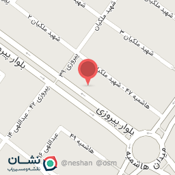 عکس گوشت رادمان