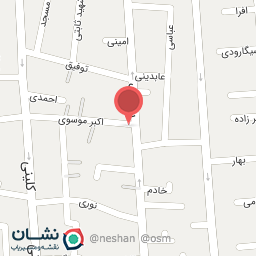 عکس خشکشویی صداقت