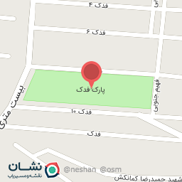 عکس پارک لر کده