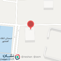 عکس سالن ورزشی امام علی (ع) آهنشهر