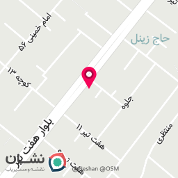 عکس ایمن پخش منافی