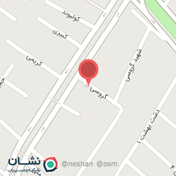 عکس درمانگاه دکتر عاقلی