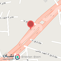 عکس فروشگاه لوازم یدکی اتومبیل کیا