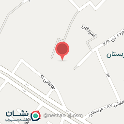 عکس کارگزاری بیمه مرکزی نمایندگی تالی 