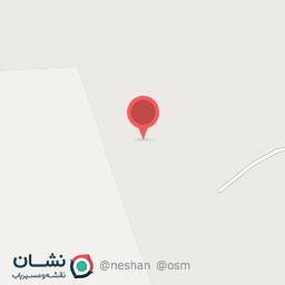 عکس دبستان بلال