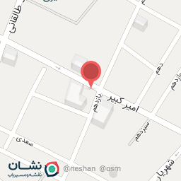 عکس عطر کردستان بانه