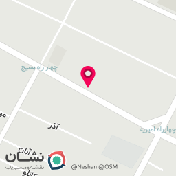 عکس آرایشی بهداشتی والا