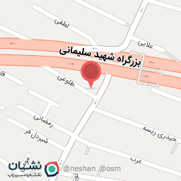 عکس آژانس چشم به راه