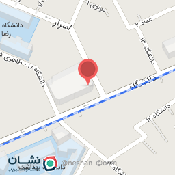 عکس رویای سبز