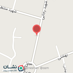 عکس عکاسی سایه