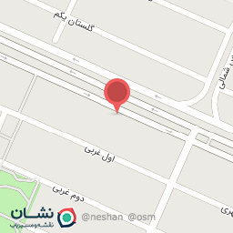 عکس کافه آراما