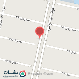 عکس اتو سرویس جواد