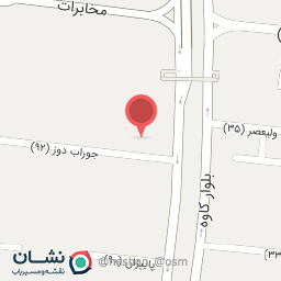 عکس مینی مارکت آیسان