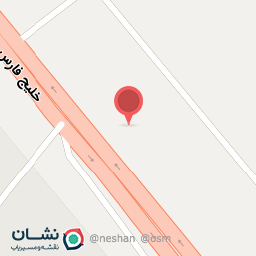 عکس رستوران یو