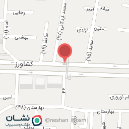عکس دهکده کودک